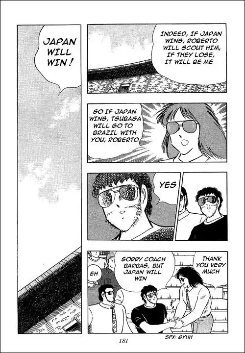 Captain Tsubasa Chapter 105 34